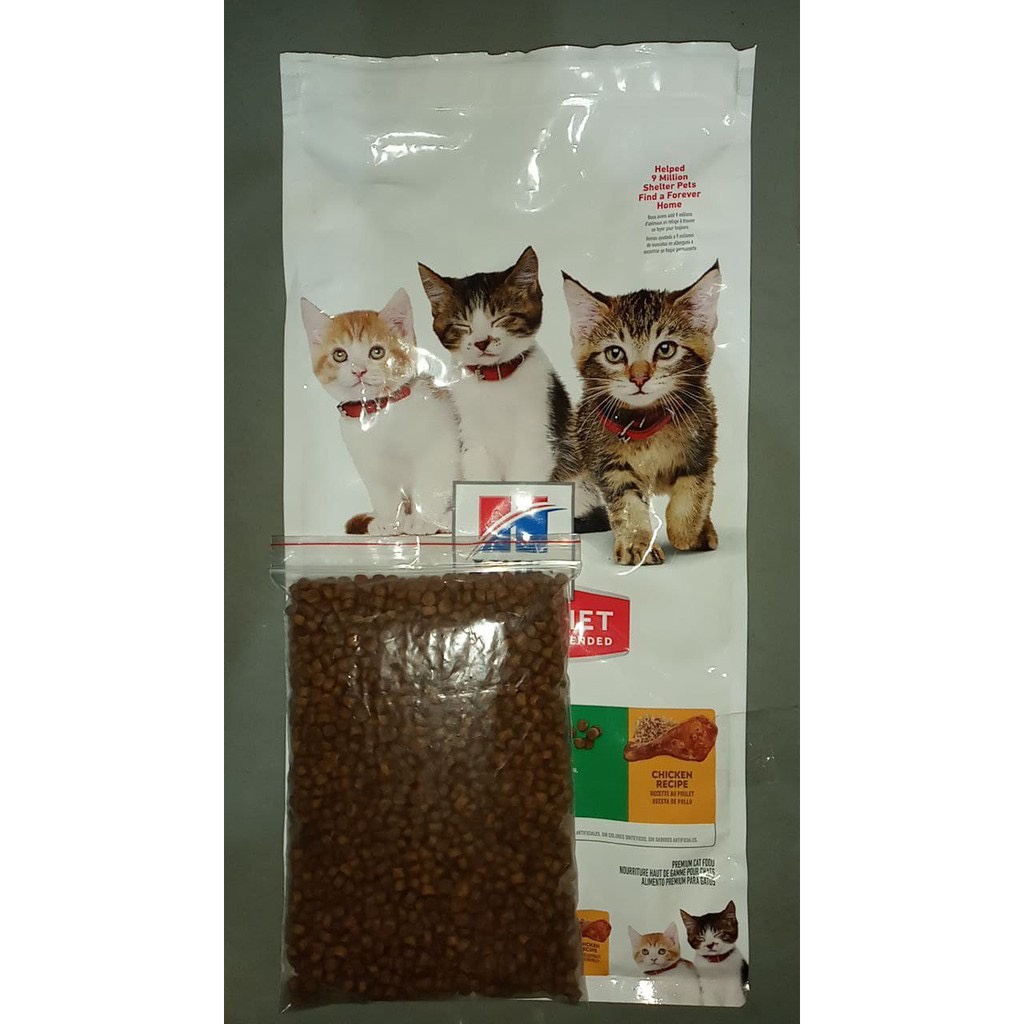 FELINE 800GR - Makanan Premium Anak Kucing Kitten Hills Science Diet Chicken Kitten Cat Food