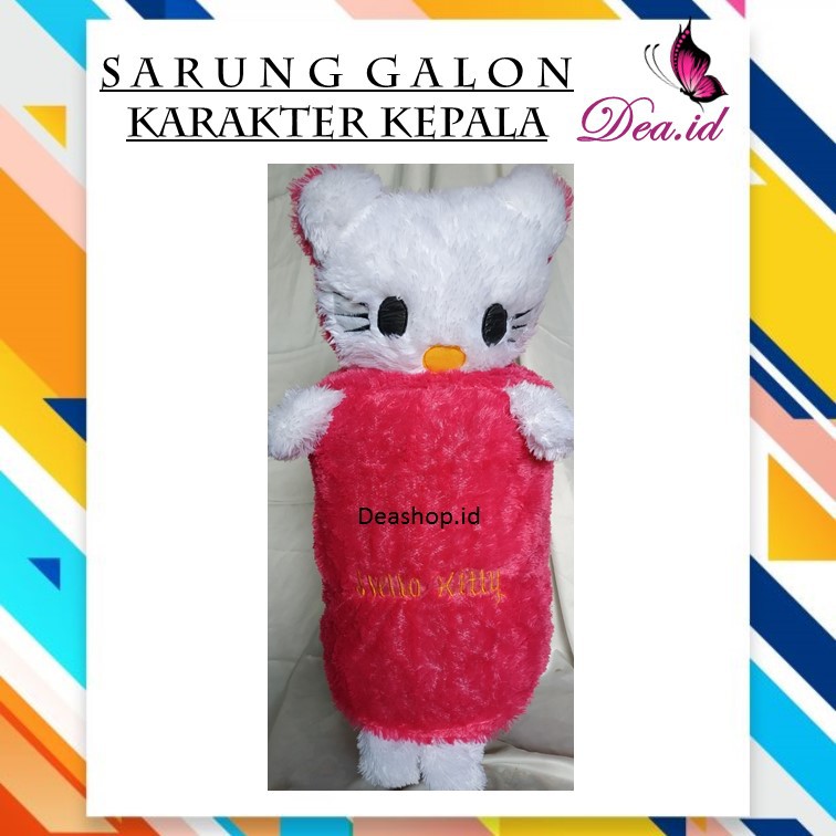 [DEASHOP] SARUNG GALON KEPALA - COVER GALON KARAKTER RASFUR (1KG = 3 PCS)