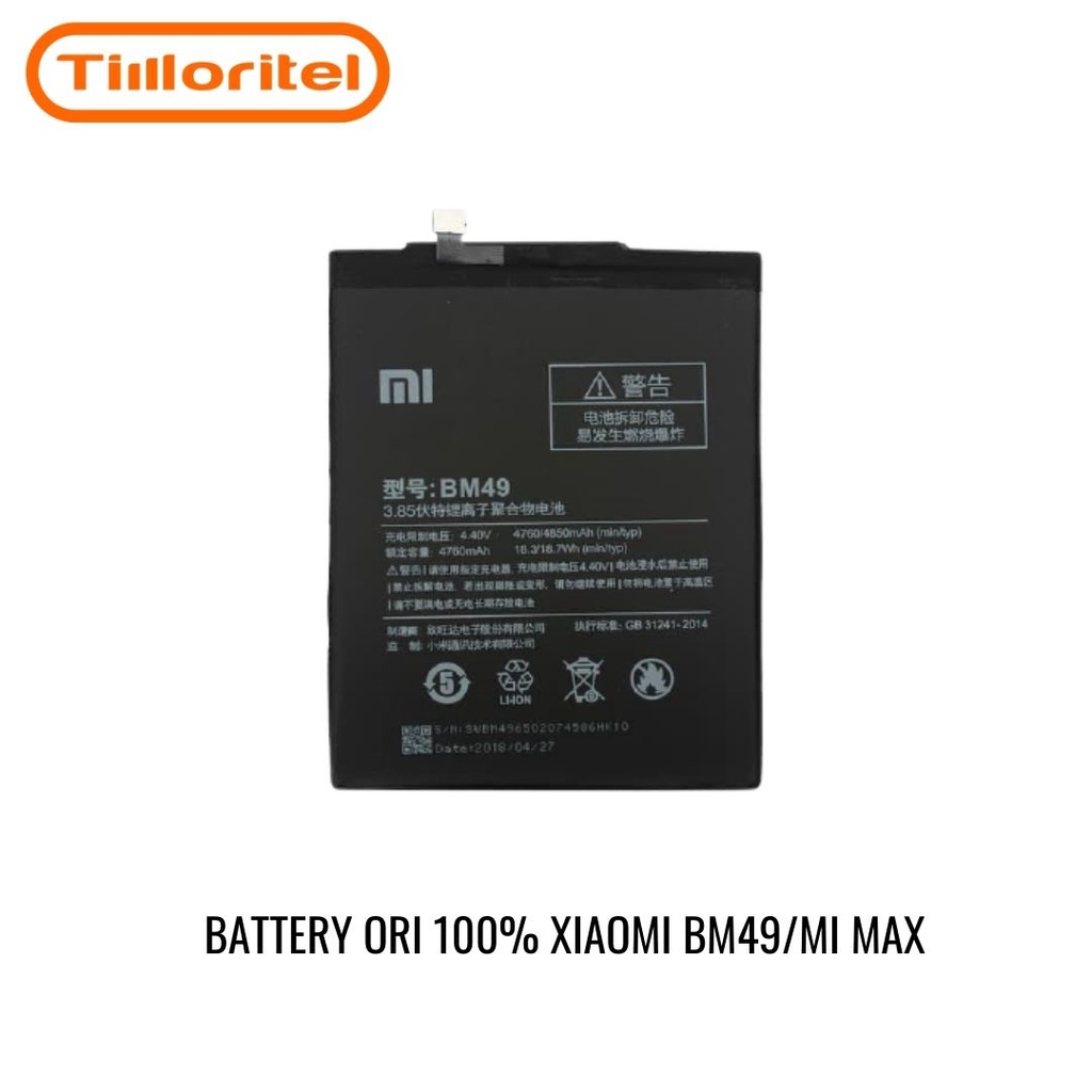 BATTERY BATERAI BATRE ORIGINAL XIAOMI MI MAX / BM49