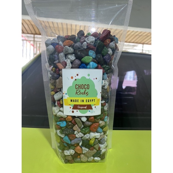 

Cokelat Kerikil Mesir 100gr