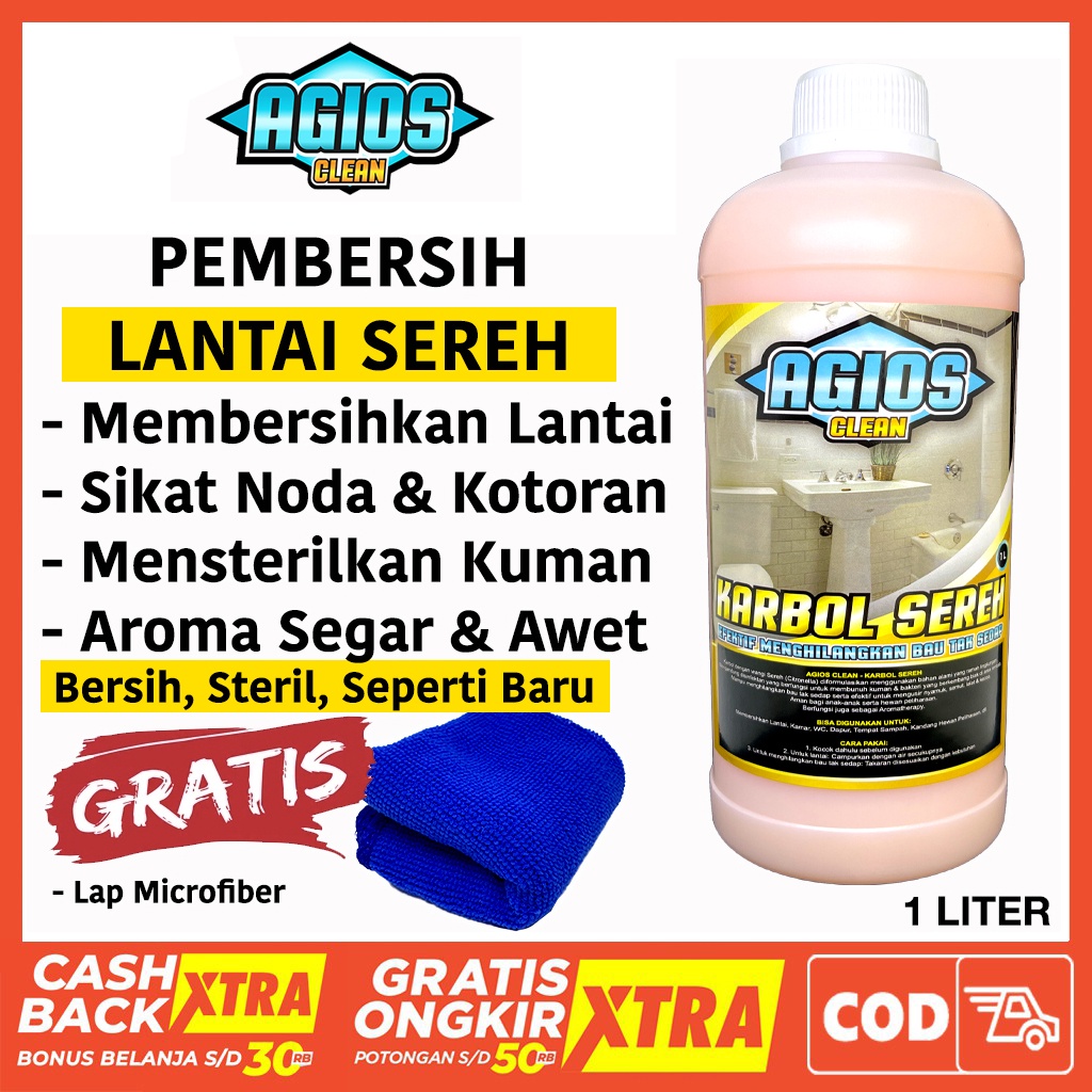 CAIRAN PEMBERSIH LANTAI KERAMIK KAMAR MANDI MARMER VINYL  KAYU KERAK NODA SOS  CLEANER  KARBOL SEREH