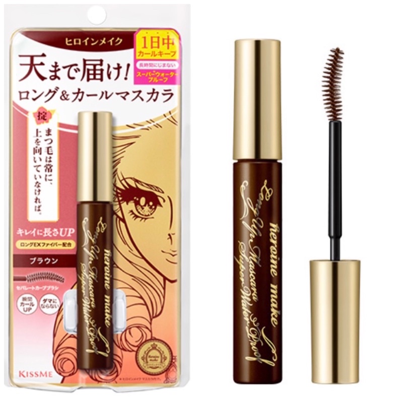 MASCARA KISS ME Heroine Japan