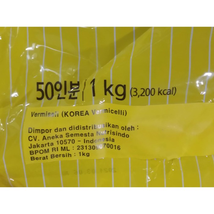 

Pasta-Aneka- Sajo Soun Korea / Korean Vermicelli / Dangmyeon 1 Kg Bahan Japchae -Aneka-Pasta.