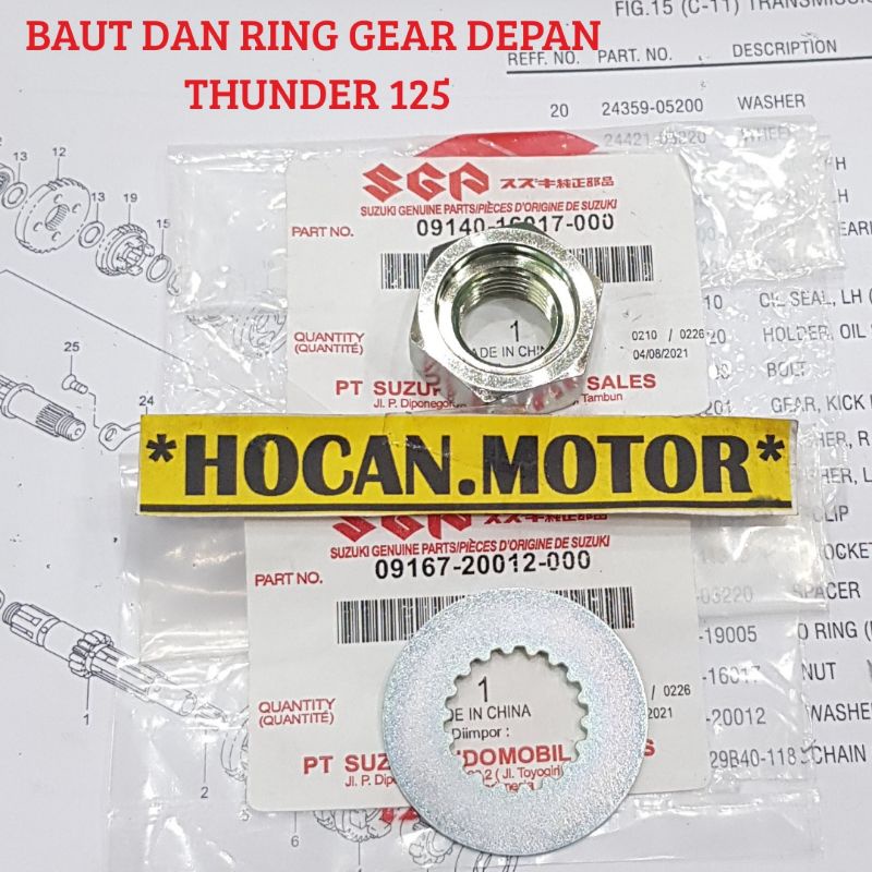 MUR PLUS RING GEAR GIR DEPAN THUNDER 125 OLD NEW ASLI SGP SUZUKI 09140-16017-000  09167-20012-000