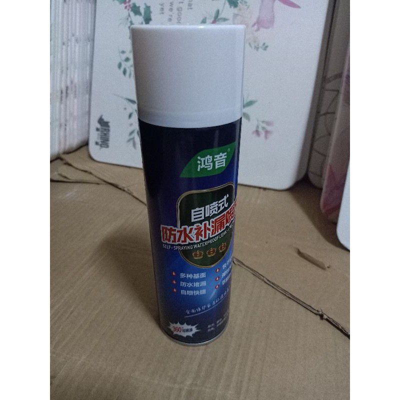 SEMPROTAN TAHAN AIR ANTI BOCOR 700ML SPRAY COATING WATERPROOF DINDING RETAK ATAP