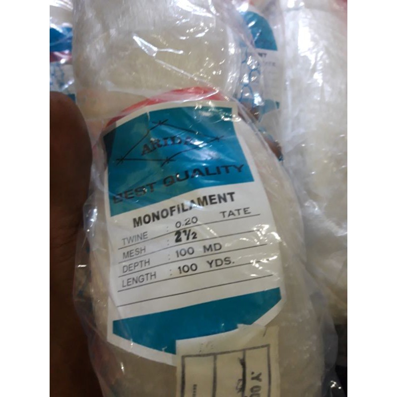 jaring arida 2 1/2 in 0 20 100x100 tate