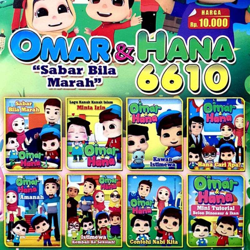Kaset Dvd Film Omar Dan Hana Film Kartun Anak Muslim Shopee Indonesia