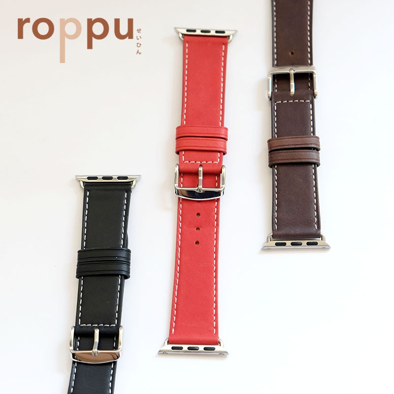 Roppu Leather Strap for Apple Watch