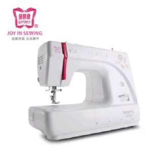 Mesin Jahit BUTTERFLY JH 8190S   JH 8190 S Terbaik