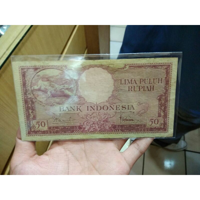 Uang kuno 50 rupiah buaya seri hewan
