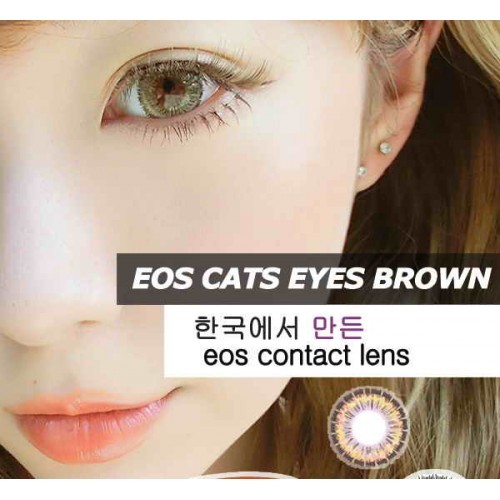 GEOEYES - CatEyes Softlens by EOS