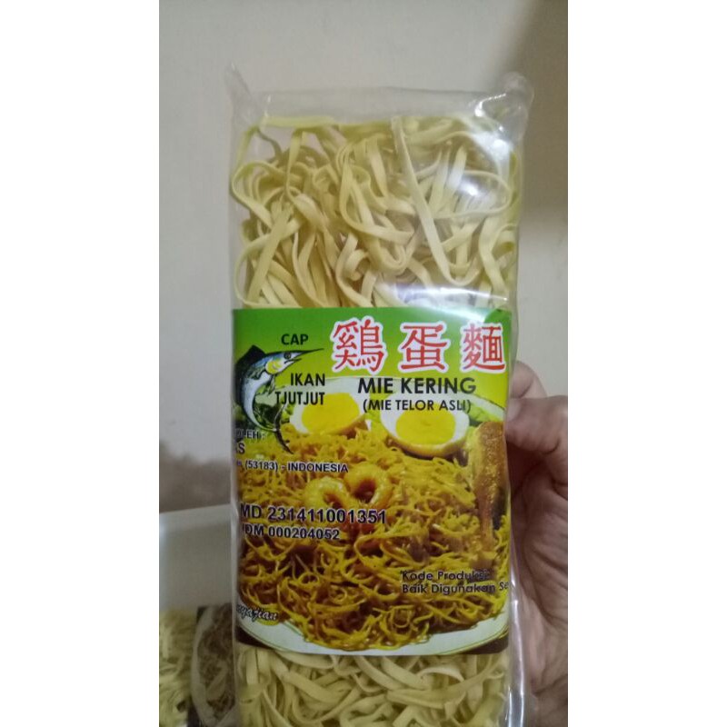 MIE TELOR ASLI CAP IKAN TJUTJUT 200 GRAM