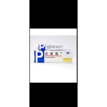 Salep pks biru putih