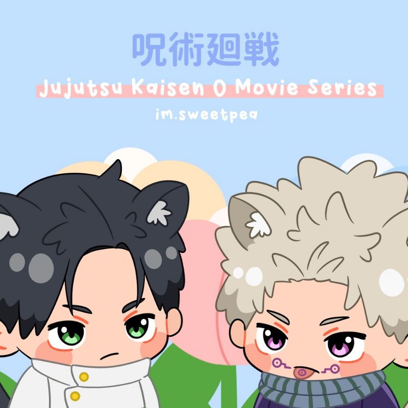 Jujutsu Kaisen 0 Movie Series (Keychain, Standee, Stickers)