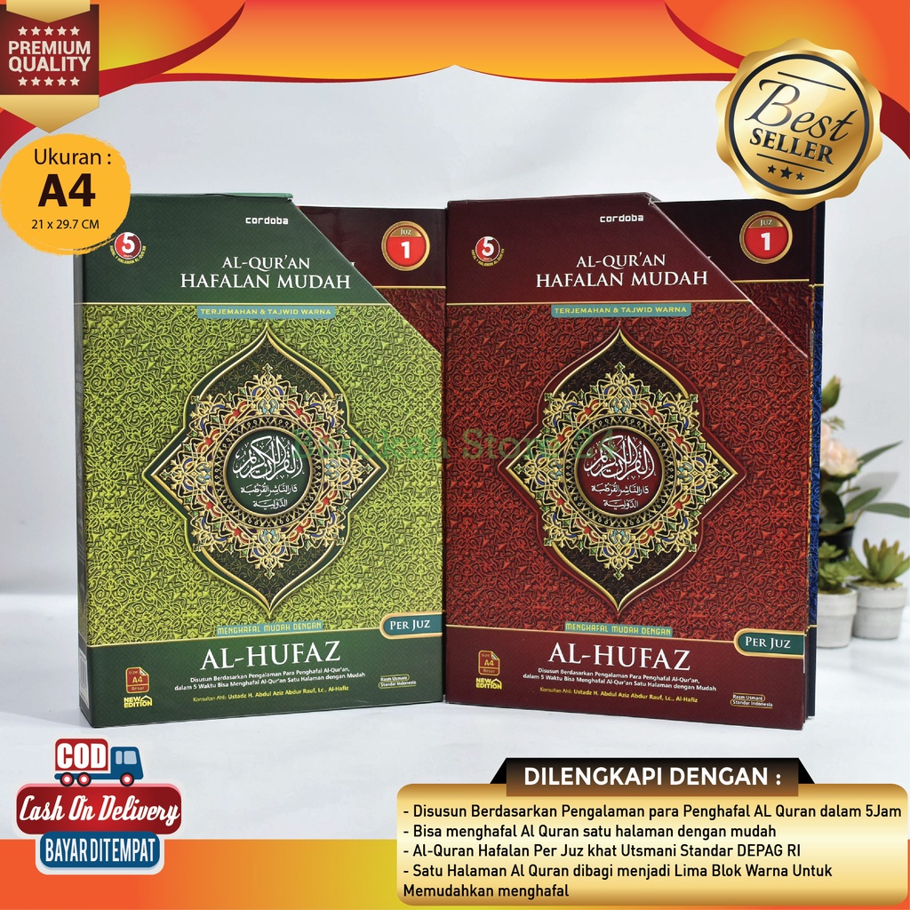 Ready Stok ALQURAN JUZ 1 SAMPAI 30 TERPISAH Untuk Hafalan Mudah Dilengkapi Blok Warna Dan Terjemahan