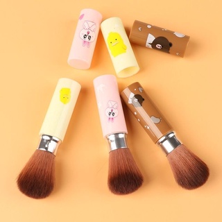 HARGA SATUAN!! Kuas Make Up Blush Motif 9cm Portable Model Tabung Praktis Lebih Bersih Bulu Tebal