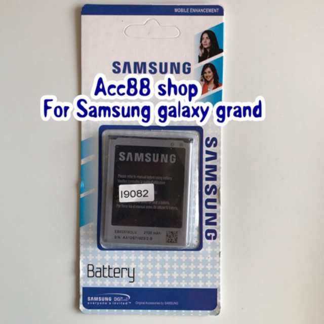 Baterai Batre Battery Original Samsung Galaxy Grand I9082 / S3 / GT-I9082 Galaxy Grand 1 / I9060 / i9060 / Galaxy Grand Neo / EB-535163LU.