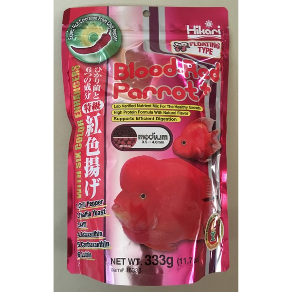 Hikari Blood Red Parrot Plus Medium