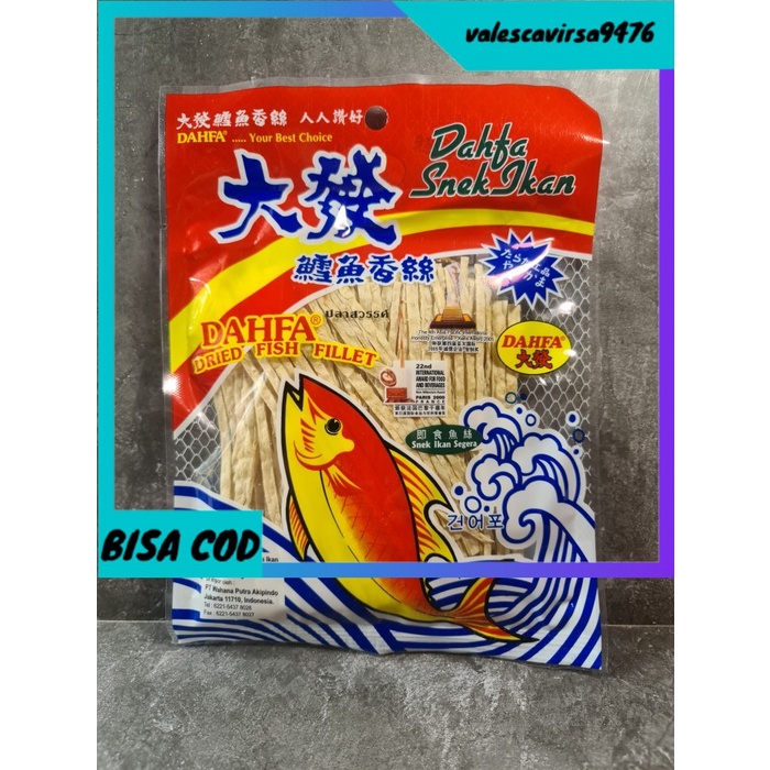 

⭐BISA COD⭐ DAHFA Snek Ikan 120gr Dried Fish Snack