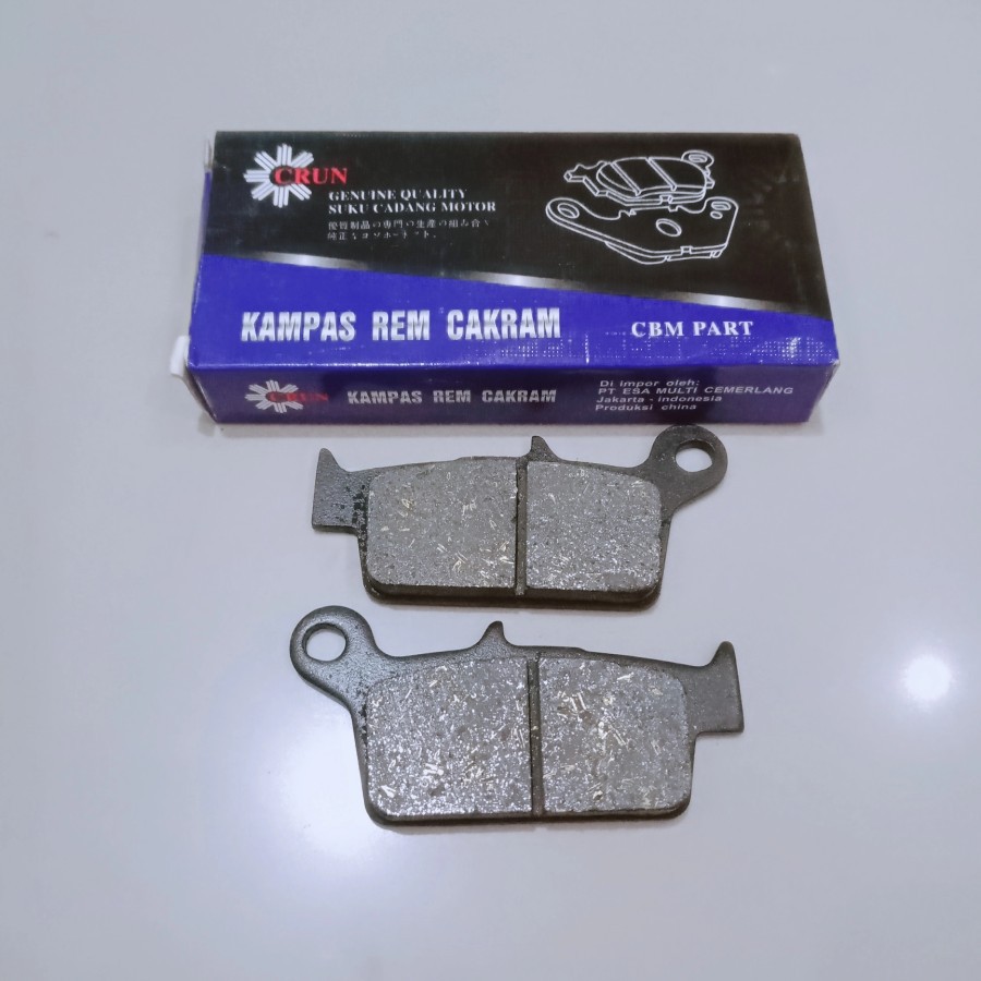 KAMPAS REM BELAKANG DISPAD KLX 250 NON ORI