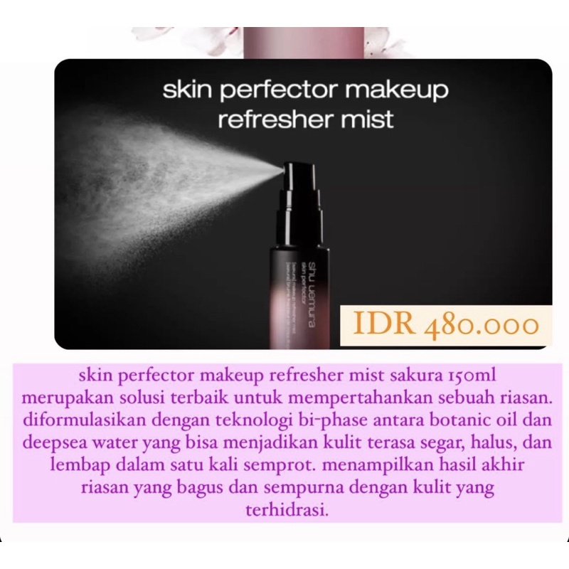 Shu Uemura Skin Perfector MakeUp Refresher Mist 150ml Sakura