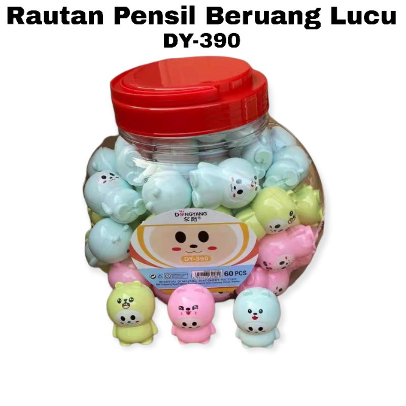 

Rautan Pensil Beruang Lucu Mini / Rautan Beruang Lucu DY-390