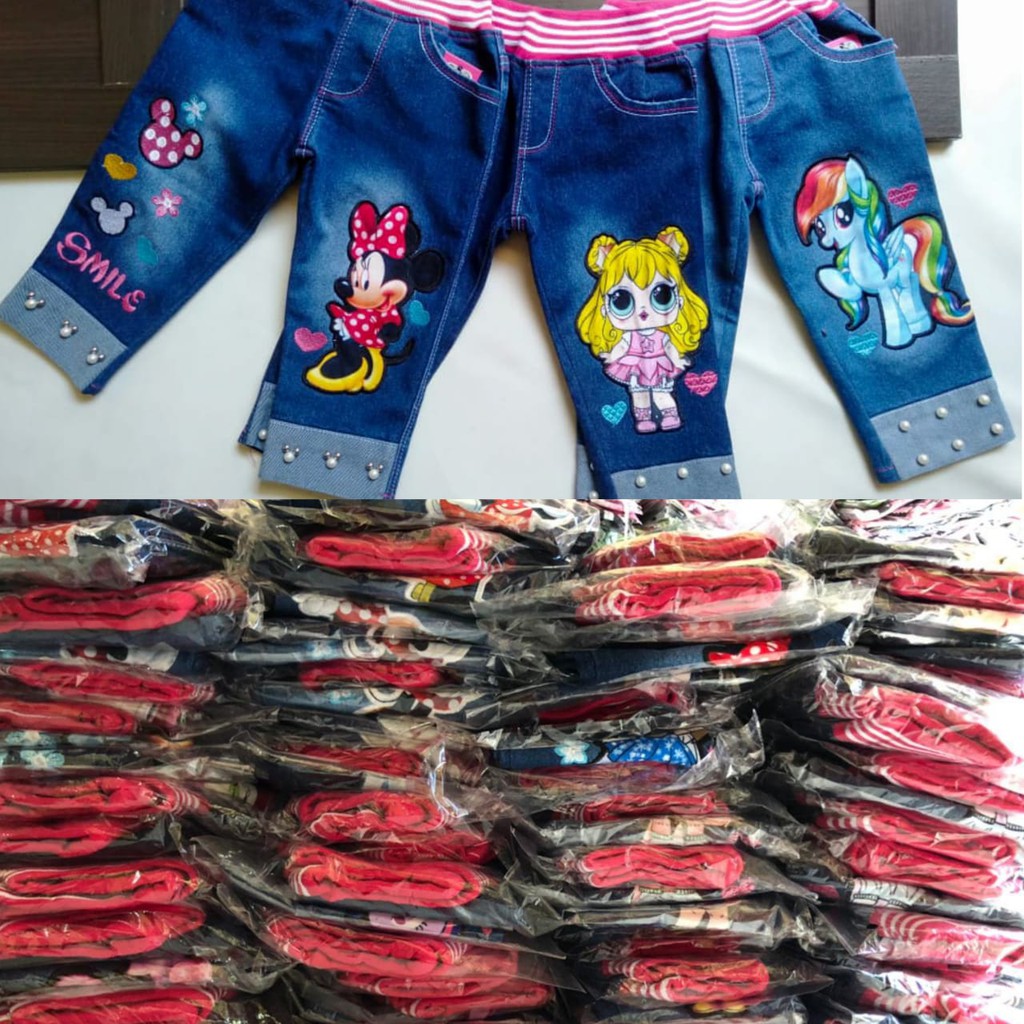 (KHUSUS GROSIR)JEANS ANAK 7/8