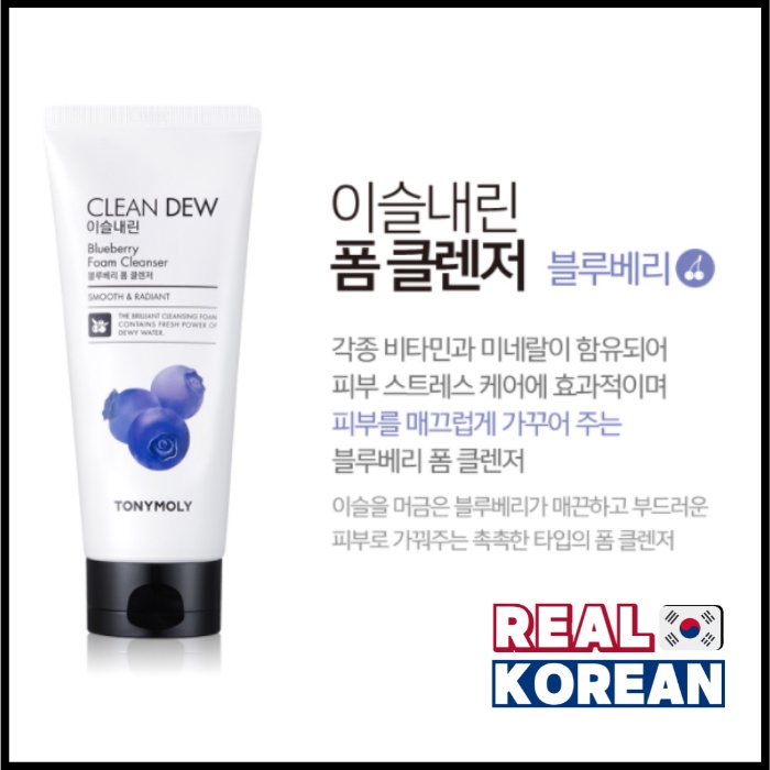 Tony Moly Clean Dew Foam Cleanser 180ml