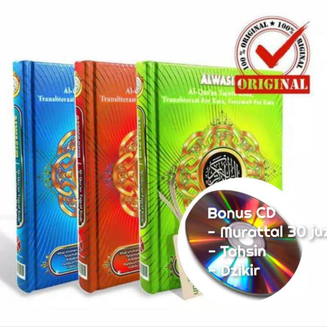 Al Quran Latin Terjemah A4