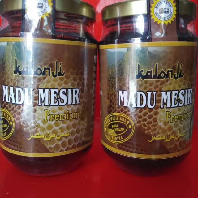 

MAFU MESIR 400gr