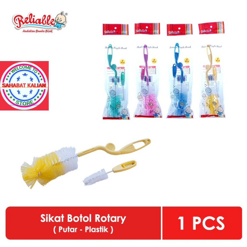 RELIABLE SIKAT PEMBERSIH BOTOL DAN DOT RSB 7004