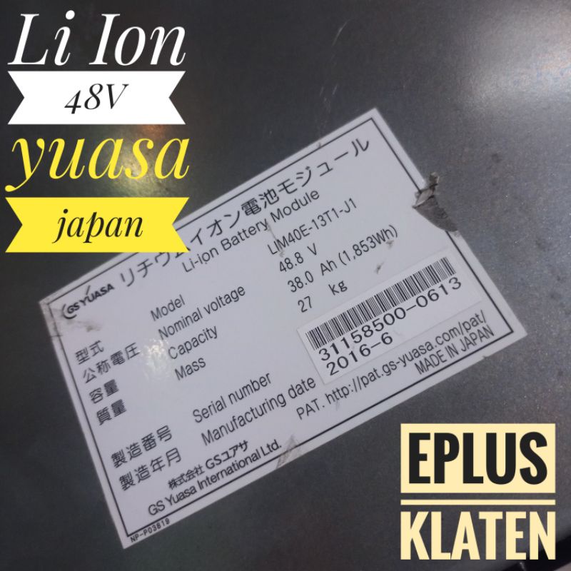 Baterai Li-Ion 48V 38Ah YUASA JAPAN Lithium Ion Batteray Li ion BT106