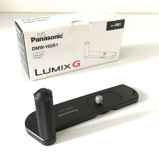 Panasonic DMW-HGR1 Hand Grip for GM1