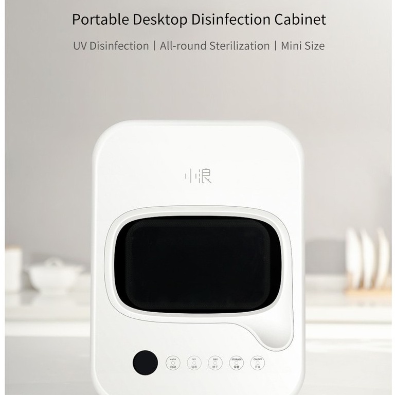 Xiaolang Desktop Portable UV - Mini Baby Sterilizer Disinfection 18L
