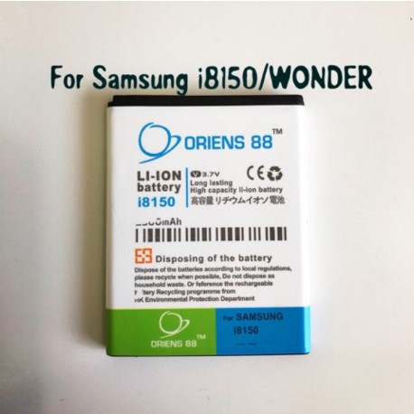 BATERAI BATRE  BATTERY ORIENS88 SAMSUNG i8150/S5820 DOUBLE POWER /IC ORIENS88