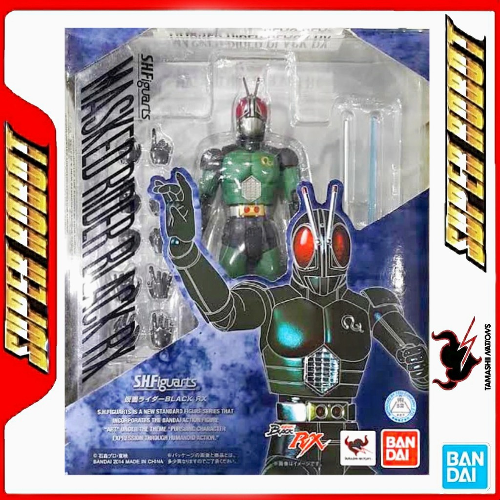 BANDAI SHF Kamen Rider Black RX Renewal Ver - SHFiguarts