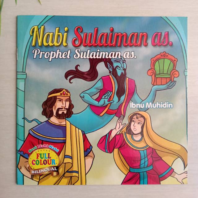 Buku Seri Nabi : Nabi Sulaiman as