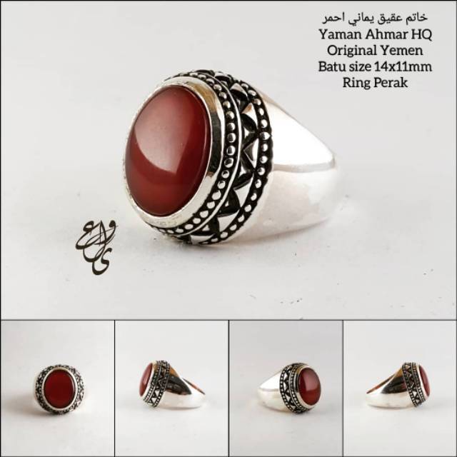 AKIK YAMAN AHMAR MERAH ORIGINAL YEMEN عقيق يمان احمر