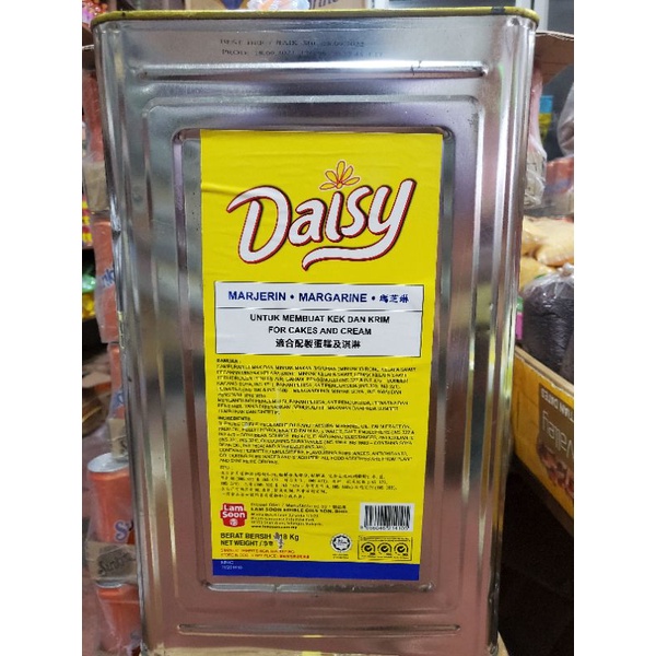 Margarine Daisy Malaysia Repacking 500gr / Margarin / Mentega (HALAL)
