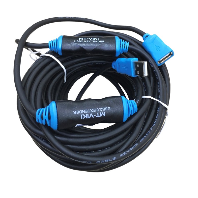 USB 2.0 Extension Active 10m NETLINE