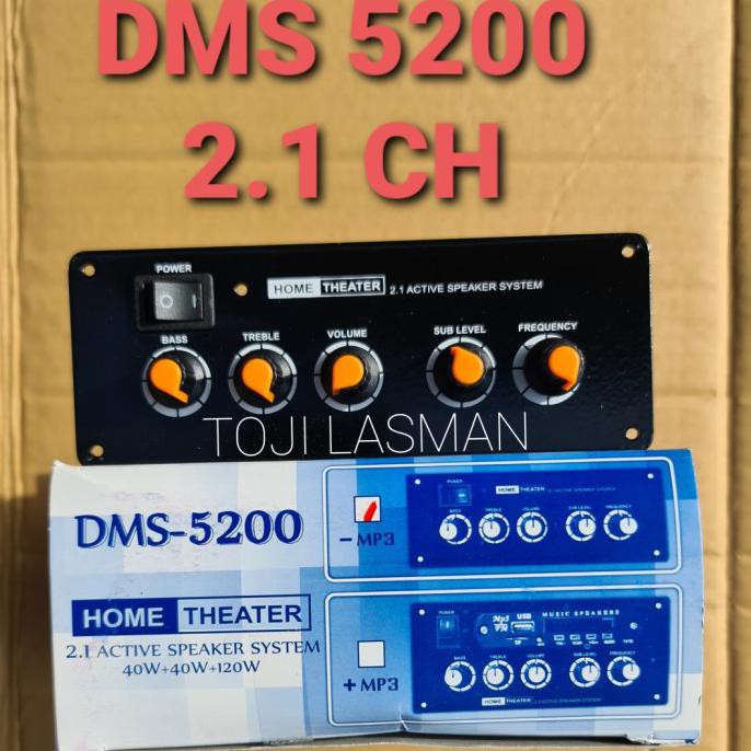 Speaker Aktif 2.1Ch 2.1 Home Theater Simbada Sound System Dms 5200