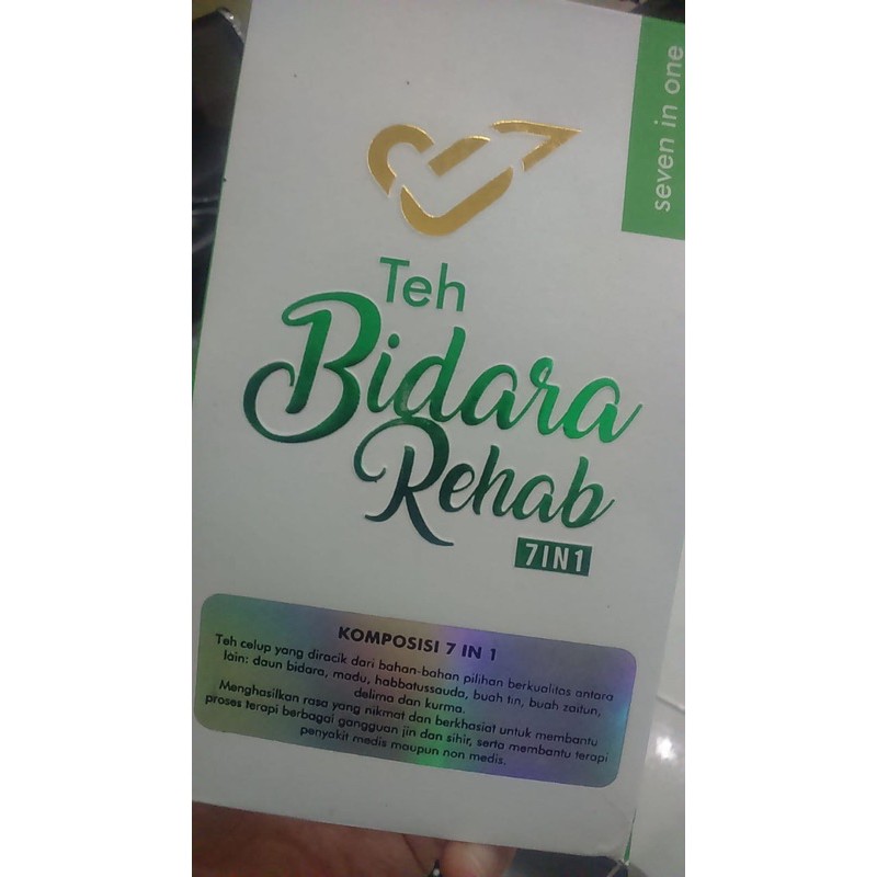 

Teh daun bidara