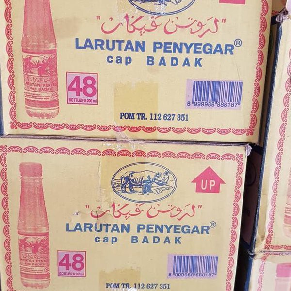 

Larutan Botol Cap Badak 200ml