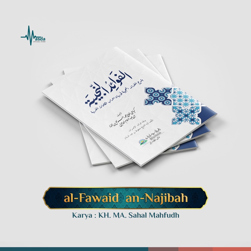 kitab fawaidun najibah karya kyai sahal mahfudz kitab nahwu ghorib kitab pesantren kitab kuning