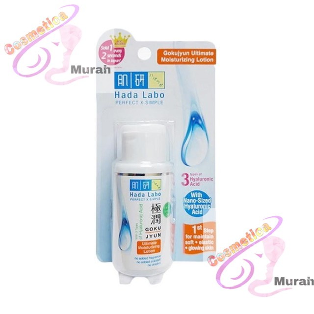 HARGA PROMO - hada labo gokujyun moisturizing lotion list orange - hada labo moisturizer