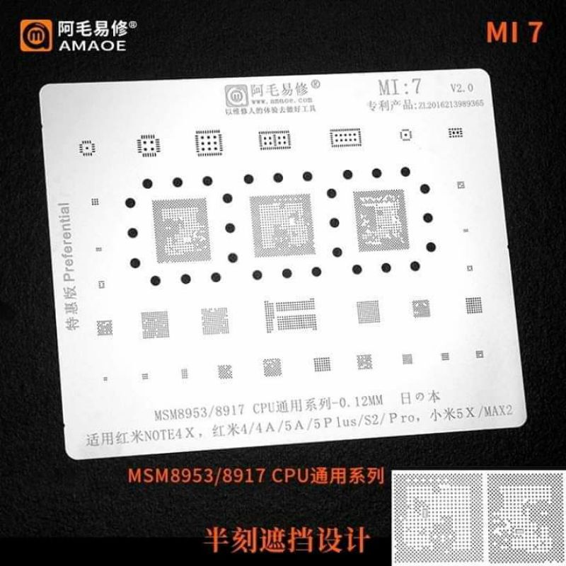 Cetakan Ic Amaoe Mi7 CPU MSM8953 Original