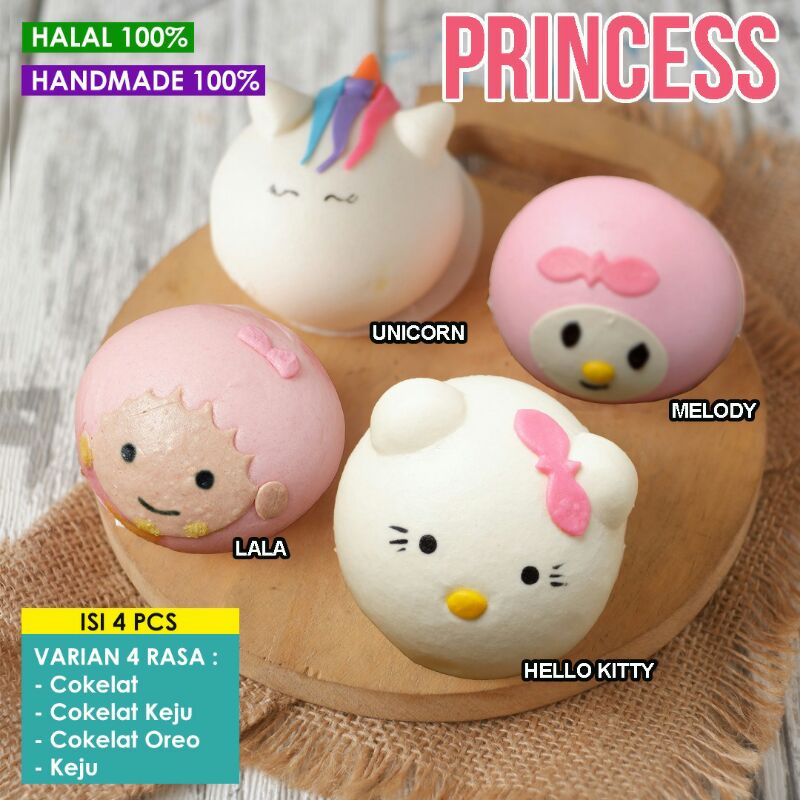 

Pao Princess (Frozen)