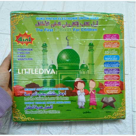 Ebook muslim anak 4 bahasa Indonesia Inggris Arab China - mainan edukasi e book Islam-1