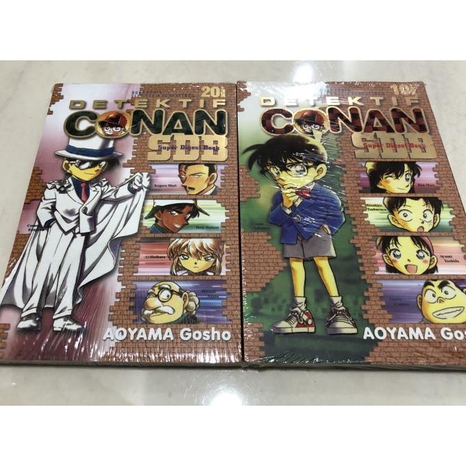 Buku komik detektif conan sdb satuan plus