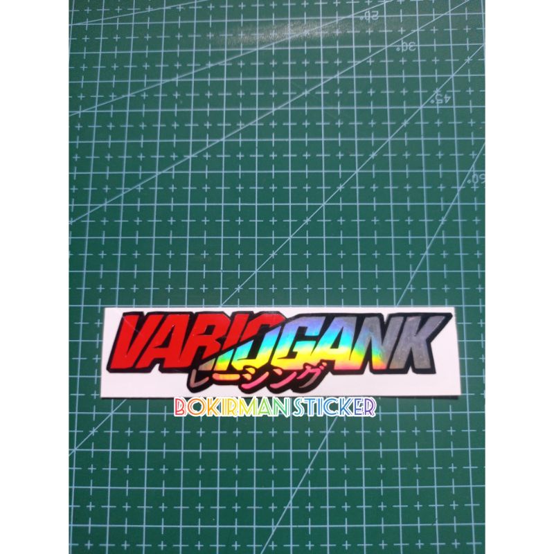 STICKER VARIO GANK CUTTING